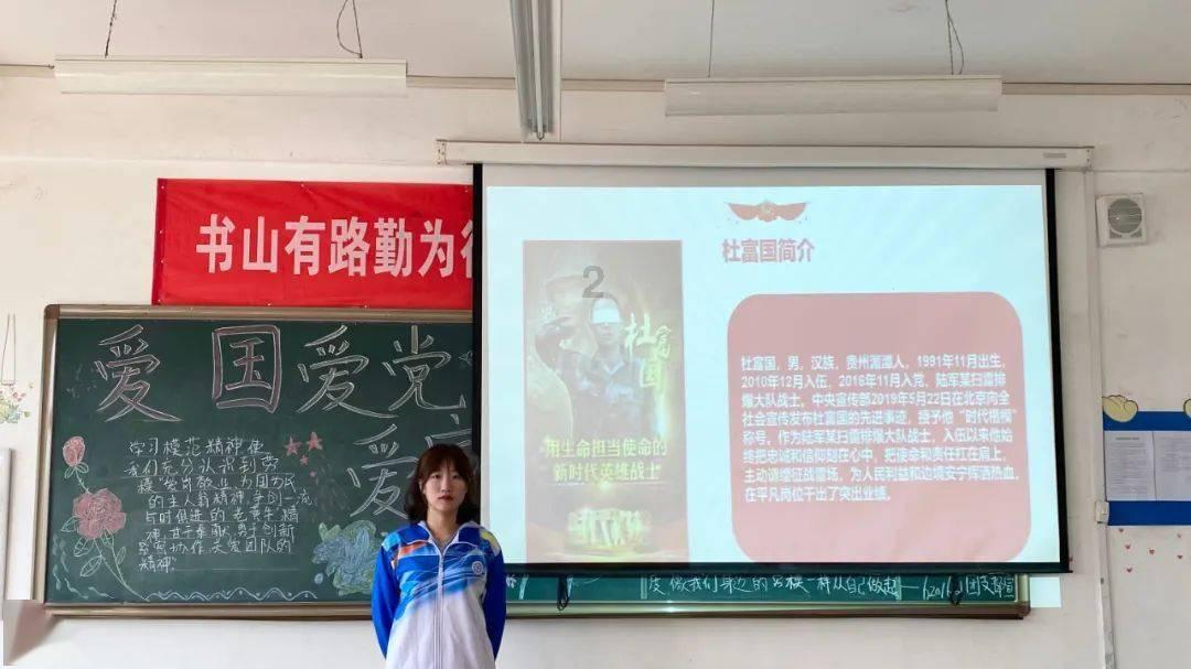 萌兔慕斯蛋糕学起来 有冰箱就能做！游戏画面